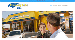 Desktop Screenshot of economylube.com